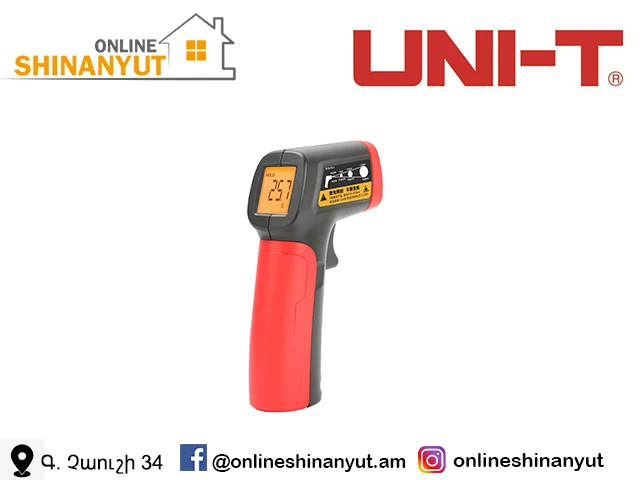 Տեստեր ջերմաչափ UNI-T UT300A+