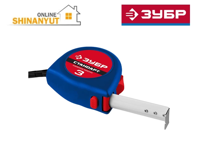 Մետր 3մ ZUBR 34016-3