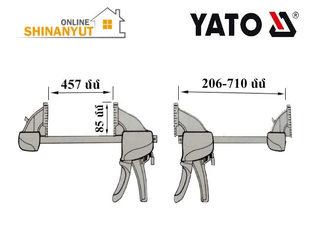 Սեղմիչ արագասեղմ YATO YT-64292
