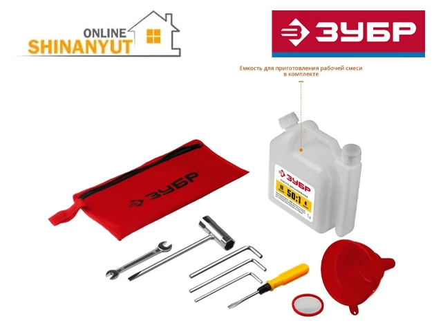 Մոտոբուռ (առանց շնեկի) բենզինով 60-250մմ ZUBR MB2-250