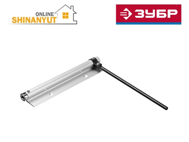 Շվեցար 45կգ-ի ZUBR 37900