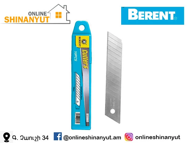 Դանակի փոխարինվող շեղբեր BERENT BT6048