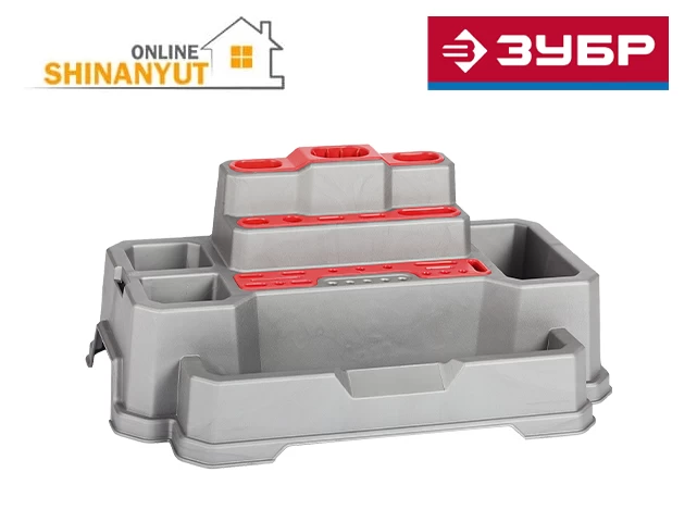 Գործիքի դարակ կախովի պլասմաս ZUBR 38349-19