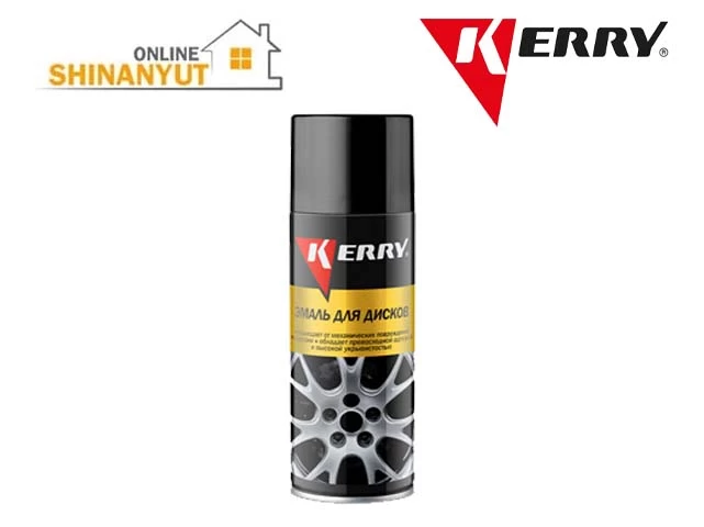 էմալ սկավառակի համար մետալիկ Kerry KR-960.5