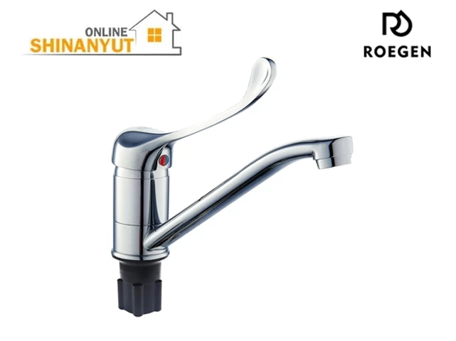 Ծորակ լվացարանի 2տեղ 23սմ ROEGEN RE014A
