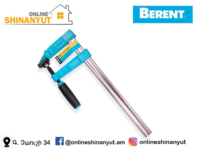 Ժիմոկ 120-1000մմ BERENT BT3184