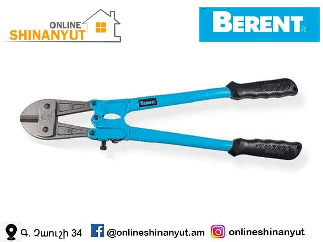 Կատանկա կտրող մկրատ N36 BERENT BT1172