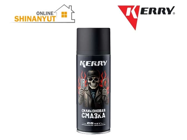 Սիլիկոնային ունիվերսալ քսանյութ 520Մլ KERRY KC-941