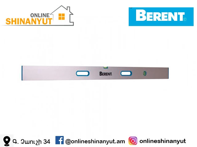 Հարթաչափ 1.5մ BERENT BT4189