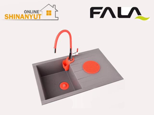 Ծորակ ճկվող FALA 75707