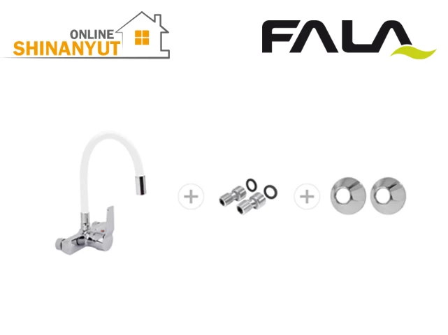 Ծորակ ճկվող FALA 75671