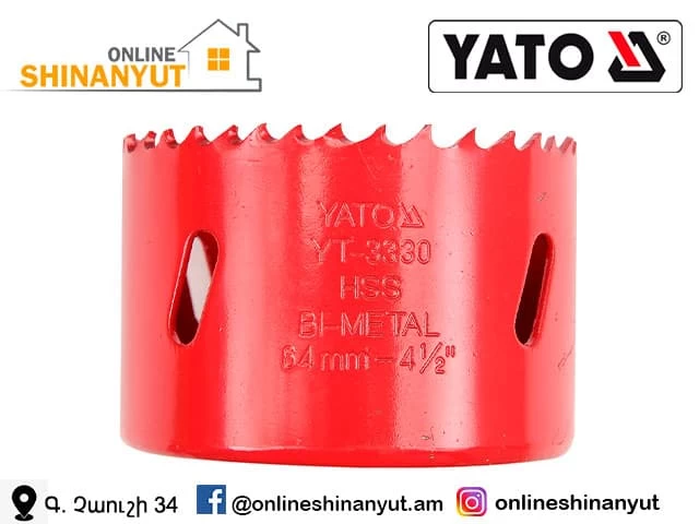 Շրջանաձև գայլիկոն d=51մմ YATO YT- 3324