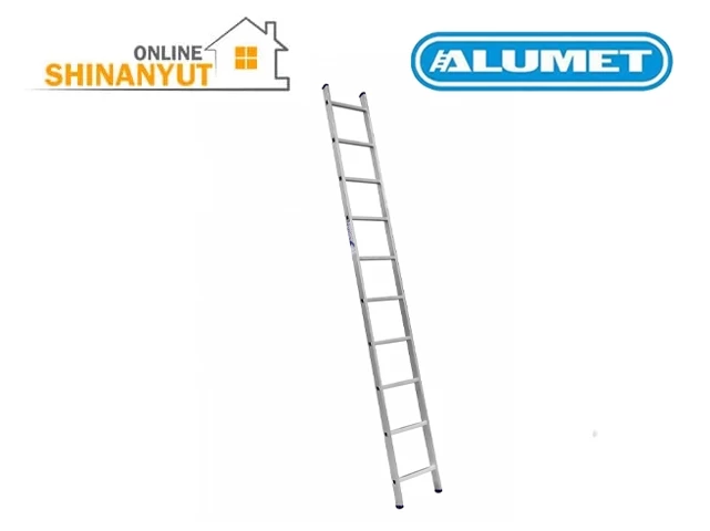 Աստիճան ալյումինե 2,81մ ALUMET H1 5110