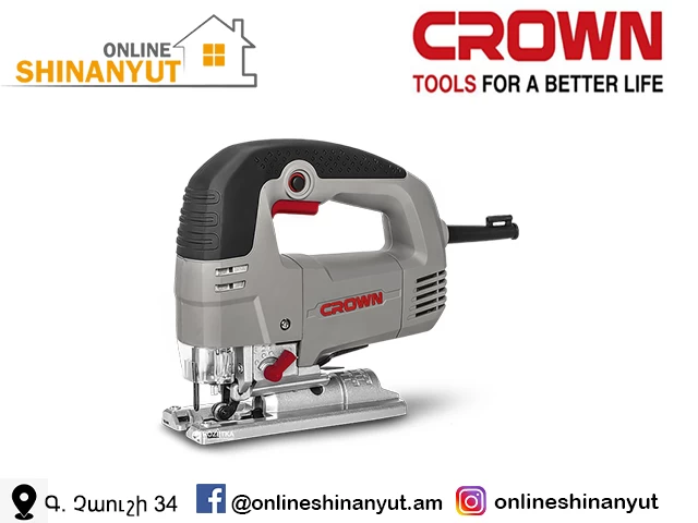 Էլեկտրական նրբասղոց 710վտ CROWN CT15189
