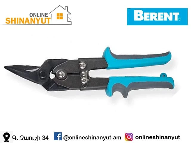 Մկրատ թիթեղի՝ աջ, BERENT BT6031