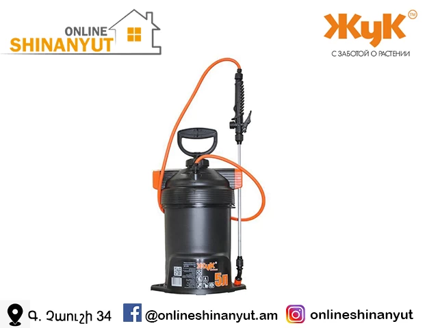 Սրսկիչ 5լ (op-220) JUK OPTIMA 3469-00