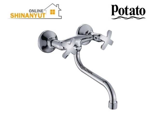 Ծորակ 2 տեղ POTATO 46304