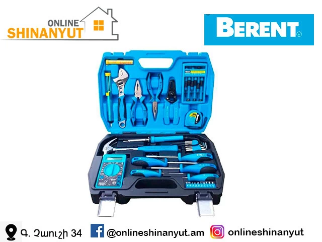 Գործիքների հավաքածու 39կտոր  BERENT BT8113