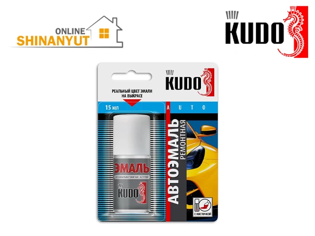 Ներկ խոզանակով մեքենայի նորոգման սպիտակ KUDO KU-70201