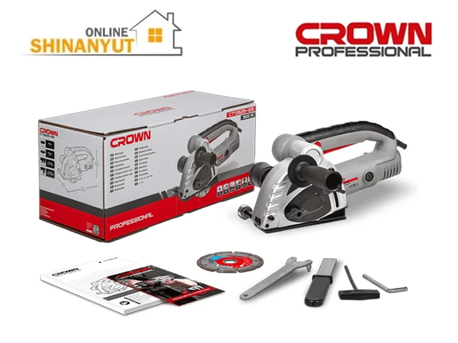 Բառազդառեզ էլեկտ 1500վտ-125մմ CROWN CT13525