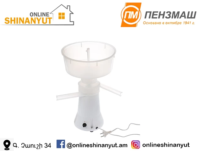 Սեպերատոր էլեկտրական 80լ PENZMASH ESB02