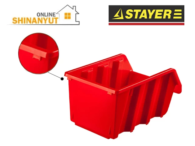 Stayer gorciqner , gorciqi arkx