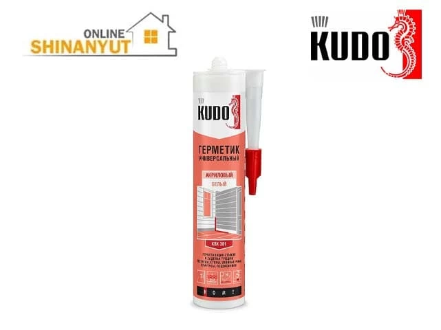 Հերմետիկ սպիտակ KUDO KUSACR280U-1  /ADG/