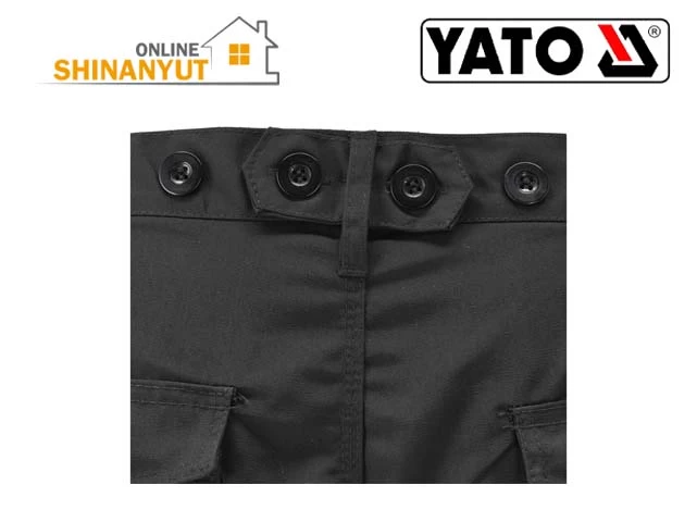 աշխատանքային տաբատ,рабочие брюки,work trousers,DUERO աշխատանքային հագուստ, рабочая одежда DUERO,DUERO workwear,XXL աշխատանքային տաբատ, рабочие брюки XXL, XXL work pants,ծնկի պաշտպանիչ գրպաններով տաբատ,брюки с карманами для наколенников, knee pad pocket trousers, շինարարական աշխատանքային տաբատ, строительные рабочие брюки,construction work trousers, արդյունաբերական աշխատանքային հագուստ, промышленная рабочая одежда, industrial workwear,դիմացկուն աշխատանքային տաբատ,прочные рабочие брюки,durable work pants,9 գրպանով աշխատանքային տաբատ,рабочие брюки с 9 карманами,9 pocket work trousers,YATO աշխատանքային հագուստ,рабочая одежда YATO,YATO workwear