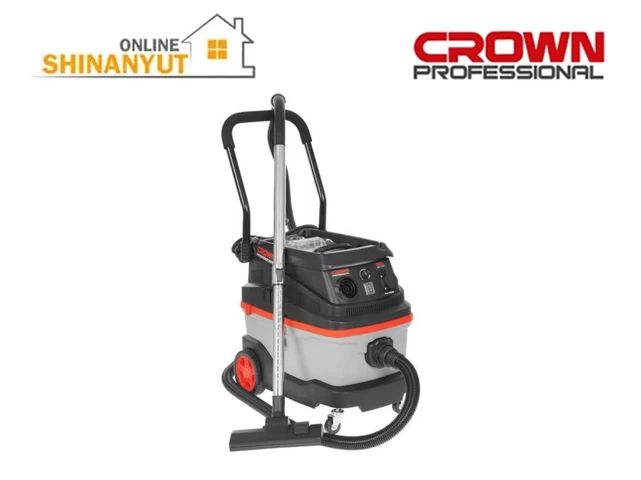 Փոշեկուլ 1600Վտ-30լ CROWN CT42032F