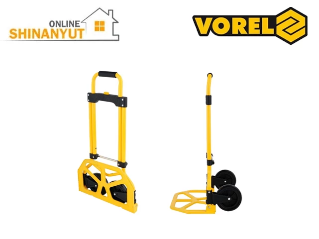 Սայլակ առավելագույն 70կգ VOREL 78660