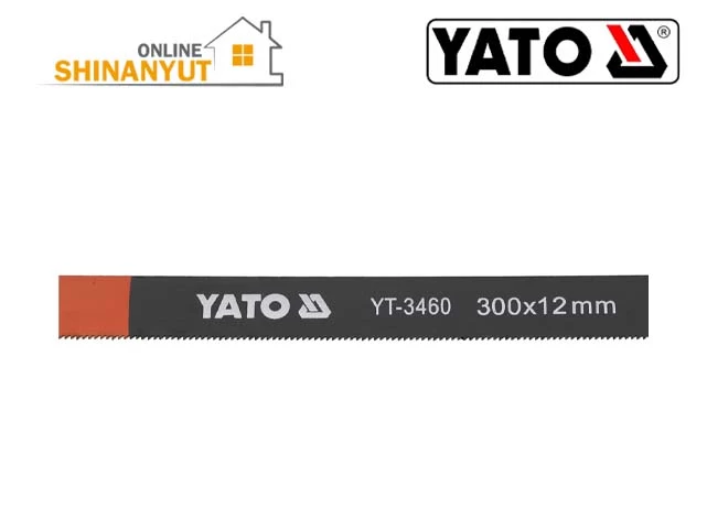 YATO YT-3460, սղոցի շեղբ  пильное полотно для ножовки  hacksaw blade, մետաղ կտրող շեղբ  полотно для резки металла  metal cutting blade, 300 մմ սղոցի շեղբ  пильное полотно для ножовки hacksaw blade  , 24 TPI շեղբ  зуба на дюйм blade, բարձր ածխածնային պողպատից պատրաստված շեղբ  полотно из высокоуглеродистой стали high carbon steel blade, YATO գործիքներ  инструменты tools, մետաղական սղոցի շեղբ  пильное полотно по металлу metal saw blade, սղոցի փոխարինող շեղբ  сменное полотно для ножовки hacksaw replacement blade, մետաղ կտրող գործիք  инструмент для резки металла metal cutting tool