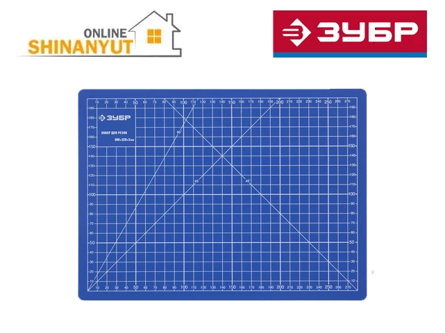 Աշխատանքային գորգ  300*200մմ ZUBR 09903