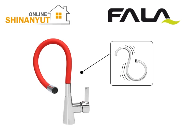 Ծորակ ճկվող FALA 75707