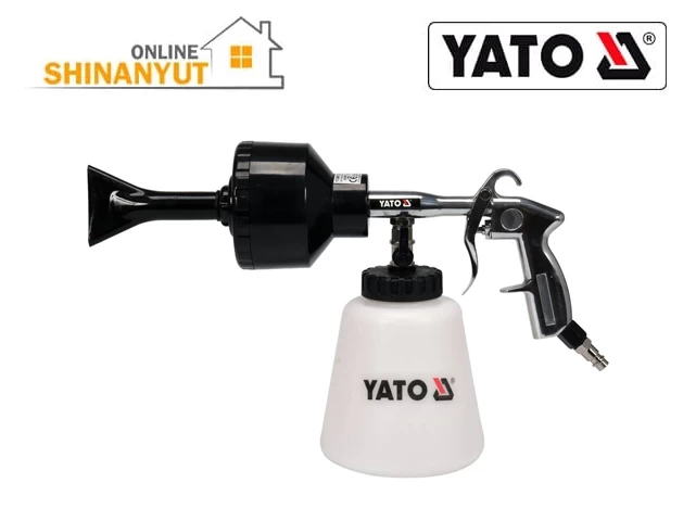 Yato elektrakan gorciqner