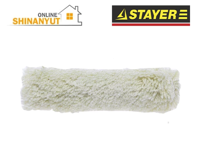 stayer gorciqner , valik