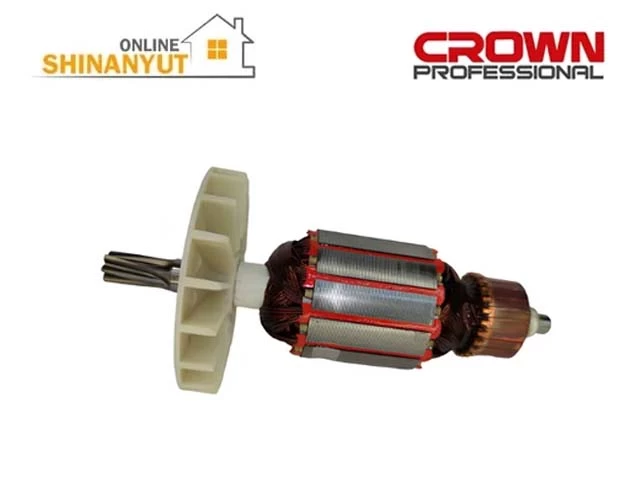 CROWN CT18055 ռոտոր, CROWN CT18055 якорь, CROWN պերֆորատորի ռոտոր, CT18055 պահեստամաս, CROWN CT18055 պահեստամաս, պերֆորատորի якорь, պերֆորատորի ռոտոր, CROWN 1050W CROWN CT18055, ротор CROWN CT18055, якорь для перфоратора CROWN, ротор перфоратора CROWN, CROWN CT18055 запчасти, запчасти CROWN CT18055, якорь перфоратора, ротор 1050W CROWN CT18055 armature, CROWN CT18055 rotor, CROWN rotary hammer rotor, CROWN CT18055 spare parts, CROWN armature replacement, rotary hammer armature, CROWN 1050W rotor, CT18055 motor rotor