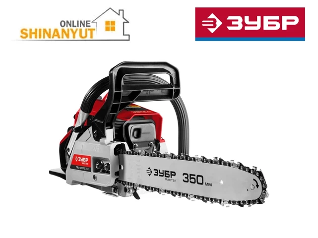 Սղոց շղթայավոր բենզինային 35սմ-1․2ԿՎ ZUBR PBC-M370 35P