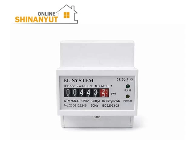 Հոսանքի հաշվիչ IEK 1ֆազ XTM75S-U 1909