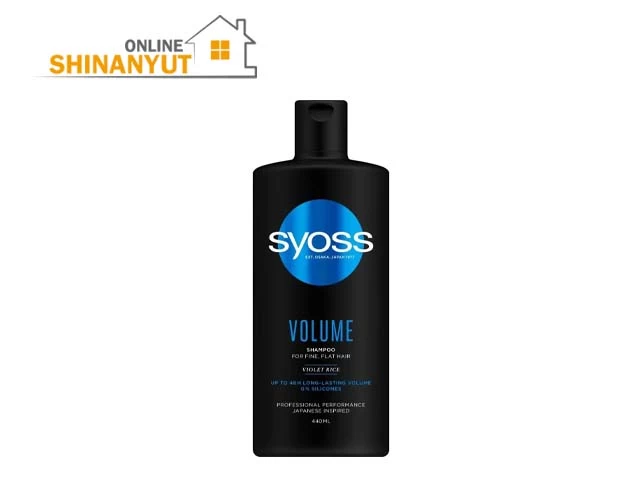 SYOSS, Syoss ծավալի շամպուն  Шампунь для придания объема   Volume Shampoo   , 440 մլ շամպուն  шампунь   shampoo , բարակ մազերի շամպուն  шампунь для тонких волос  fine hair shampoo   , ծավալ հաղորդող շամպուն  шампунь для придания объема  volumizing shampoo   , մազերի խնամք  уход за волосами  hair care  , սրահի շամպուն  салонный шампунь  salon shampoo   , ծավալ հաղորդող շամպուն  шампунь для объема  volume shampoo