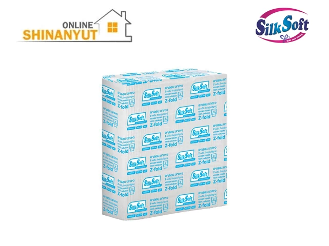 Թղթյա սրբիչ Z ծալվածքի Silk Soft երկշերտ 200 հատ