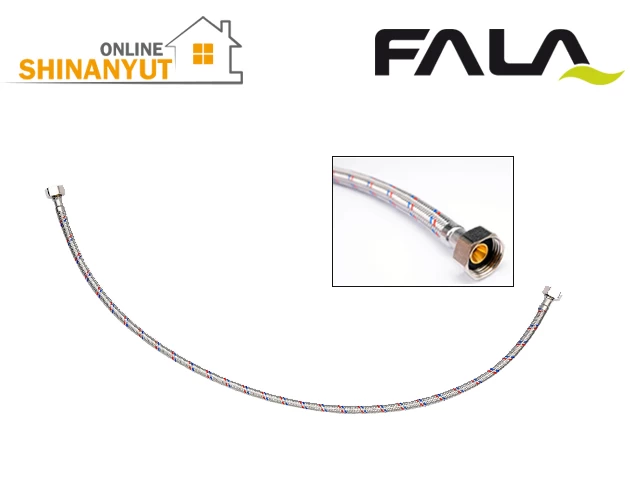 Ճկախողովակ 80սմ  FALA 71804