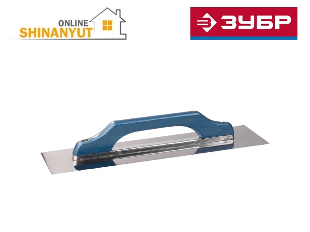Մալա գաջի ZUBR 0803