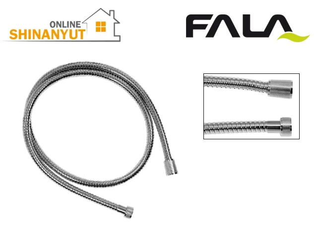 Դուշի շլանգ 2մ FALA 75649