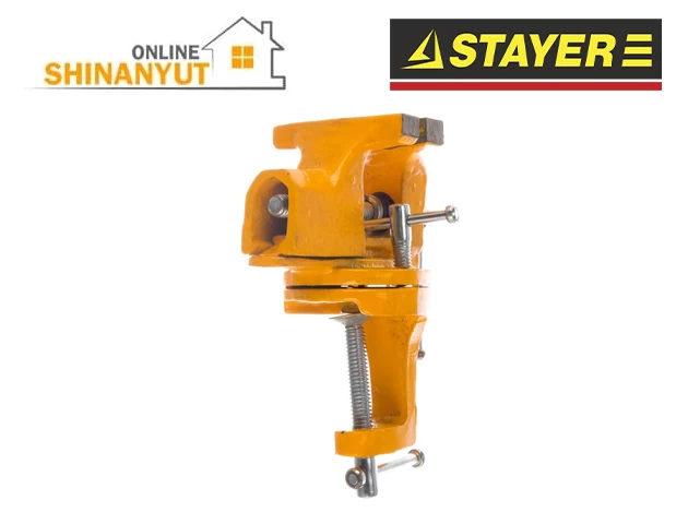 Մամլակ 70 մմ․ STAYER 3247-70