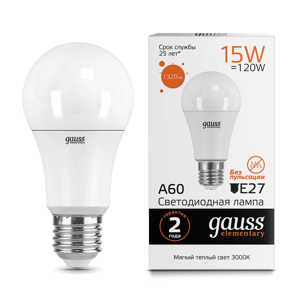 Լամպ LED 15վտ դեղին GAUSS