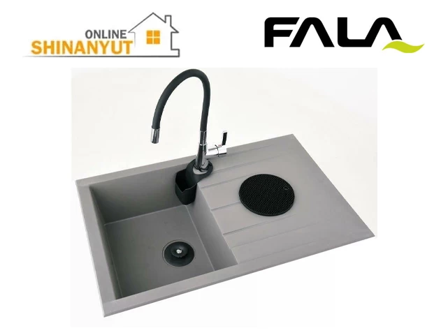 Ծորակ ճկվող FALA 75705