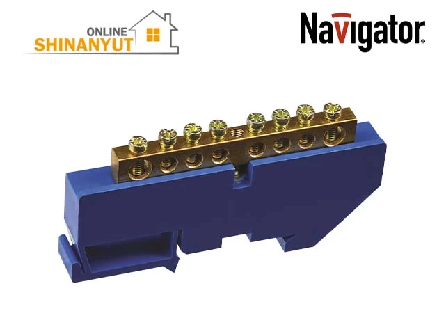 Կլեմա NAVIGATOR 71153 NBB-M69-8D/B