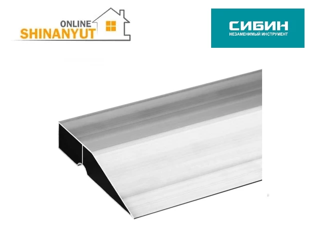 Պռավիլա SIBIN 10725-3