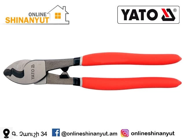 Մալուխի կտրիչ YATO YT-1967, MAX-7 մմ․