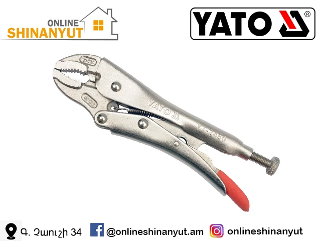 Կլուչ յազվա  7**-180մմ YATO YT-2450